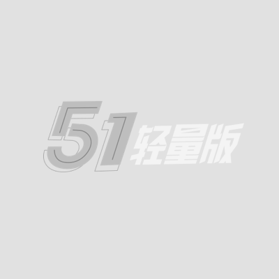 我的枪好长 1 我的枪好长 1